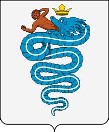 milanese snake emblem.